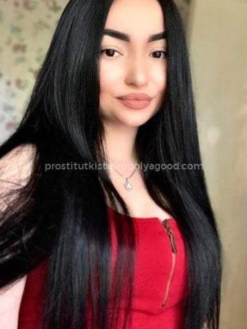 Марина